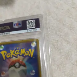 Pokemon Pikachu Manzai Promo PSA10 GEM MT 407 SM P Osaka DX Exclusive Card - Image 8