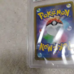 Pokemon Pikachu Manzai Promo PSA10 GEM MT 407 SM P Osaka DX Exclusive Card - Image 9