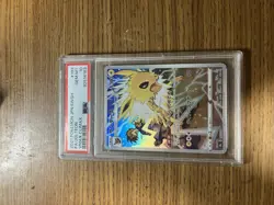 PSA 10 GEM MT #193 2021 Pokemon JPN.SWSH FA/Jolteon VMAX Climax - Image 1