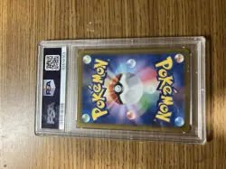 PSA 10 GEM MT #193 2021 Pokemon JPN.SWSH FA/Jolteon VMAX Climax - Image 2