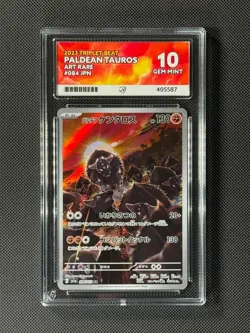 ACE 10 Paldean Tauros 084/073 Japanese Pokémon Card Sv1a: Triplet Beat GEM MINT - Image 1