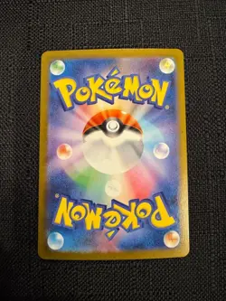 Team Rocket's Mewtwo ex UR 130/098 sv10 The Glory of Team Rocket Pokemon Card JP - Image 2
