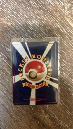 Dunsparce No. 206 Information Pack Vol. 1 Promo Pokemon Card Japanese - Image 2