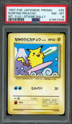 Pokemon Card Surfing Pikachu No. 025 Mt. Fuji JR Stamp Rally PSA 8 NM-MT - Image 1