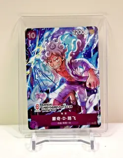 IN STOCK One Piece Chinese Card Game Fest 23-24 World Tour Luffy P-041 Promo NM - Image 1