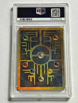 2000 Pokemon Movie Promo Ancient Mew Holo PSA 8 NM-MT - Image 2