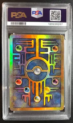 2000 Pokemon Movie Promo Ancient Mew Holo PSA 8 NM-MT - Image 4