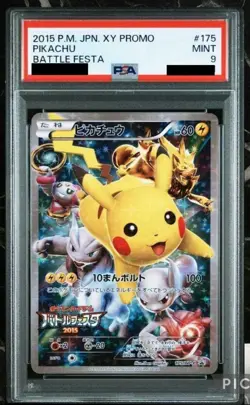 PSA 9 Pikachu 175/XY-P 2015 Battle Festa Promo Japanese Exclusive Pokemon Card - Image 1