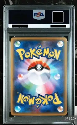 PSA 9 Pikachu 175/XY-P 2015 Battle Festa Promo Japanese Exclusive Pokemon Card - Image 2