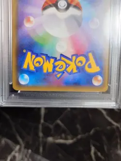 PSA 9 Pikachu 175/XY-P 2015 Battle Festa Promo Japanese Exclusive Pokemon Card - Image 3