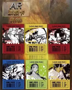 IN STOCK One Piece Doujin Magic Card Trading Card Deluxe Premium Box Anime CCG - Image 5