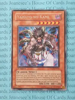 TDGS-EN035 Yamato-no-Kami Rare Yu-Gi-Oh Card English 1st Edition - Image 1