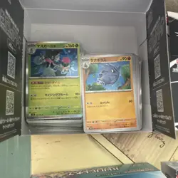 Pokémon TCG Various Sets - Bulk Lot - Mint Condition Cards - Multiple Sets - Image 8