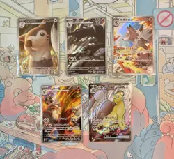TCG Pokemon AR Japanese Lot of 5 Cards Scarlet & Violet NM US Seller - Image 1