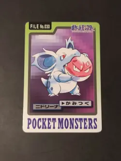 Nidorina File 030 Pokemon Bandai Carddass Pocket Monsters Card 1997 Vintage Card - Image 2