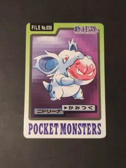 Nidorina File 030 Pokemon Bandai Carddass Pocket Monsters Card 1997 Vintage Card - Image 5