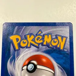 VINTAGE 2007 MP Gible POP SERIES 6 7/17 Cosmos Holo Promo Pokemon Card - Image 11