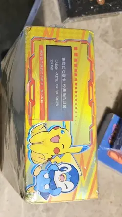 NIB Pokemon Anime Game Elf Card Luxury Pet Card Collection Exchange Gift Box - Image 3