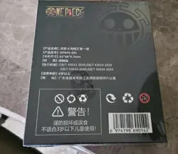One Piece Anime Booster Collectible Booster Box Card Game Official CCG Trading - Image 8