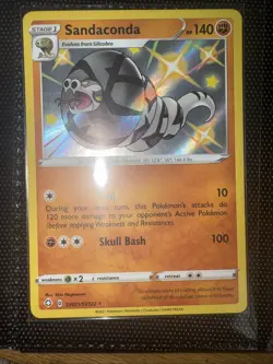 Pokemon Shining Fates Baby Shiny Lot, 9 cards. All Near Mint! Fast Shipping! - Image 11
