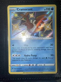Pokemon Shining Fates Baby Shiny Lot, 9 cards. All Near Mint! Fast Shipping! - Image 6