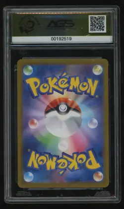Dragonair 182/165 Sv2a: Pokemon Card 151 Holo (Japanese) CGC 9 Mint Art Rare - Image 2
