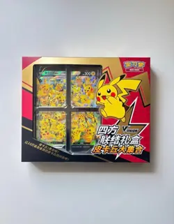 Pokemon Card Box Pikachu V-UNION Gift Box Chinese Display Card Box Sealed TCG - Image 1