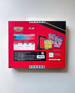 Pokemon Card Box Pikachu V-UNION Gift Box Chinese Display Card Box Sealed TCG - Image 10