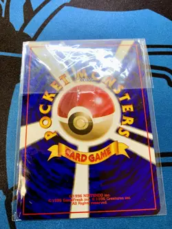 Bent Japanese Pokemon Card Game Boy Color Dragonite GB Promo Unopened No149 1842 - Image 2