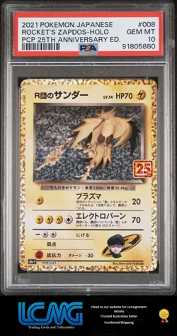 2021 Pokemon Japanese Promo Card 25th Anniversary Rocket'S Zapdos Holo PSA 10 - Image 1