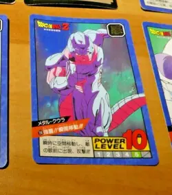 DRAGON BALL Z DBZ SUPER BATTLE PART CARD CARDDASS REG CARD 156 JAPAN 1992 ** - Image 1