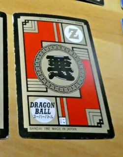 DRAGON BALL Z DBZ SUPER BATTLE PART CARD CARDDASS REG CARD 156 JAPAN 1992 ** - Image 2