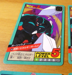 DRAGON BALL Z DBZ SUPER BATTLE PART CARD CARDDASS REG CARD 480 JAPAN 1994 ** - Image 1