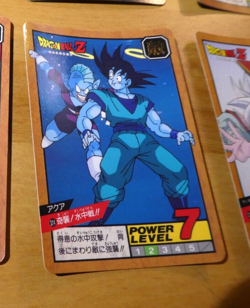 DRAGON BALL Z DBZ SUPER BATTLE PART CARD CARDDASS REG CARD 324 JAPAN 1994 ** - Image 1