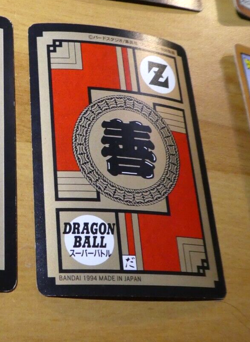 DRAGON BALL Z DBZ SUPER BATTLE PART CARD CARDDASS REG CARD 324 JAPAN 1994 ** - Image 2