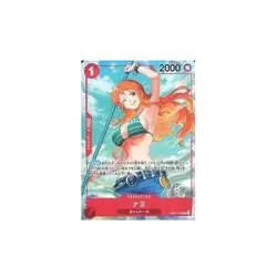 ONE PIECE Card Game OP01-016 [R]: (Parallel) Nami Used - Image 1