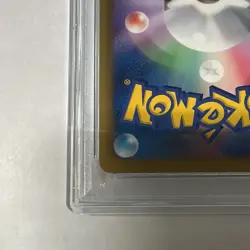 PSA 8 Lugia EX SR 074/070 BW7 Plasma Gale Japanese Pokemon Card 2012 - Image 10