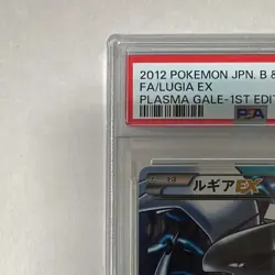 PSA 8 Lugia EX SR 074/070 BW7 Plasma Gale Japanese Pokemon Card 2012 - Image 3