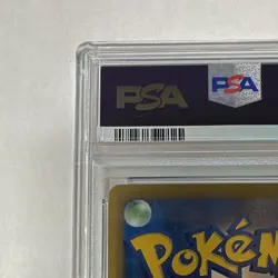PSA 8 Lugia EX SR 074/070 BW7 Plasma Gale Japanese Pokemon Card 2012 - Image 7