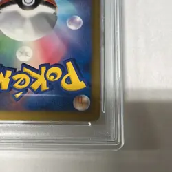 PSA 8 Lugia EX SR 074/070 BW7 Plasma Gale Japanese Pokemon Card 2012 - Image 9