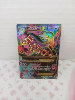 Pokemon TCG XY Steam Siege Ultra Rare Holo Card M Gardevoir EX 112/114 Full Art - Image 3