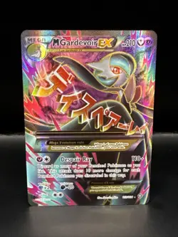 Pokemon TCG XY Steam Siege Ultra Rare Holo Card M Gardevoir EX 112/114 Full Art - Image 2