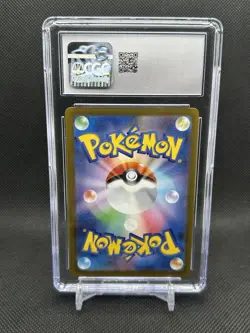 CGC 10 Sylveon 070/SV-P Yu Nagaba  Japanese Pokemon Center Promo Graded Card - Image 2