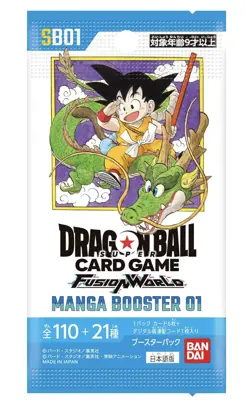 Dragon Ball Super Card Game Fusion World SB01 Manga Booster Box 24 Packs Japan - Image 2