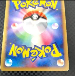 Pikachu 099/DP-P Promo 10th Anniversary Yokohama Japanese Pokemon Card #F781 - Image 6