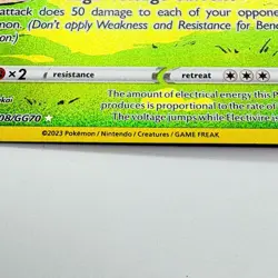 PokÃ©mon TCG Electivire Crown Zenith Galarian Gallery GG08/GG70 Holo Rare Card NM - Image 7
