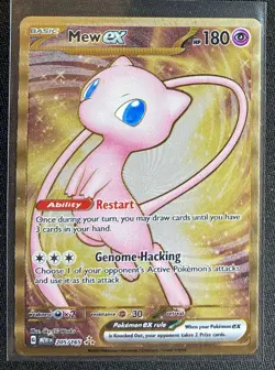 Mew EX 205/165 Gold Metal Card Pokemon 151 Ultra Premium Collection Promo NM - Image 1
