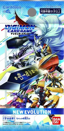 Bandai Digimon Card Game Booster NEW EVOLUTION BT-01 BOX - Image 2