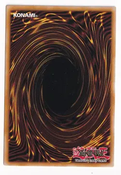 Yugioh! LP Pantheism of the Monarchs - SR01-EN023 - Super Rare - Unlimited Editi - Image 2