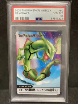 PSA 10 Rayquaza Weekly Carddass 2005 Pokemon TCG Card Japanese Vintage - Image 3